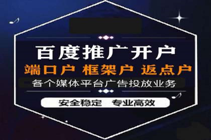 头条信息流广告的转化率提升方法：成功案例解析