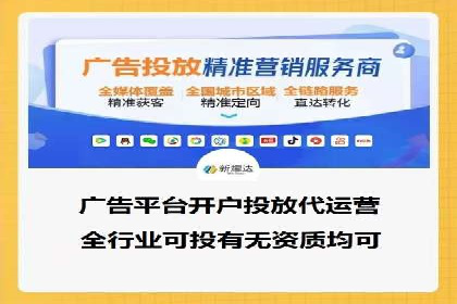 突破SEO困境：托管竞价SEM实战案例